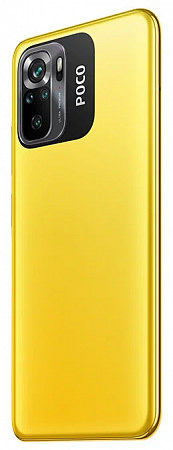 Смартфон Xiaomi POCO M5s 4/64 Гб Желтый