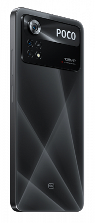 Смартфон Xiaomi POCO X4 Pro 5G 256 ГБ Лазерный чёрный