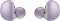 Беспроводные наушники Samsung Galaxy Buds 2 Фиолетовые