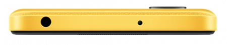 Смартфон Xiaomi POCO M5 4/128 Гб Желтый