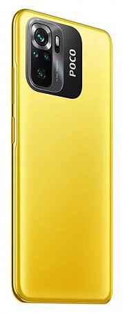 Смартфон Xiaomi POCO M5s 4/128 Гб Желтый