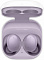Беспроводные наушники Samsung Galaxy Buds 2 Фиолетовые