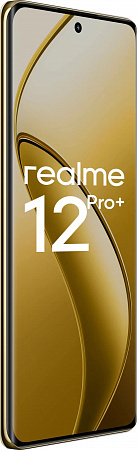 Смартфон Realme 12 Pro Plus 12/512 ГБ Бежевый