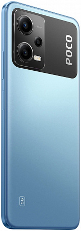 Смартфон Xiaomi POCO X5 8/256 Гб Синий