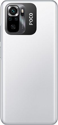 Смартфон Xiaomi POCO M5s 4/128 Гб Белый