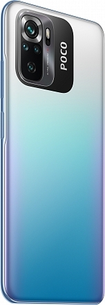 Смартфон Xiaomi POCO M5s 8/256 Гб Синий