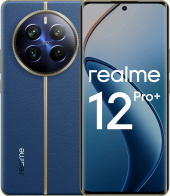 Смартфон Realme 12 Pro Plus 8/256 ГБ Синий