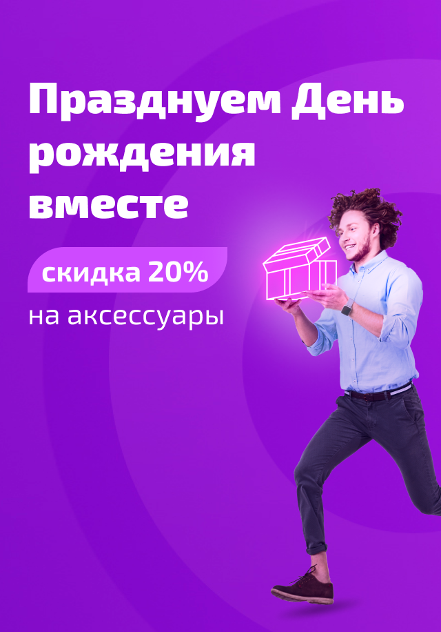 Описание изображения