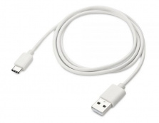 Кабель WUW Type-C - USB 2A Белый