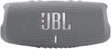 Портативная акустика JBL Charge 5 Серая