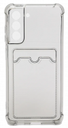 Чехол прозрачный Samsung S21 FE с карманом для карт