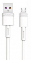 Кабель XO Type-C - USB 5A Белый
