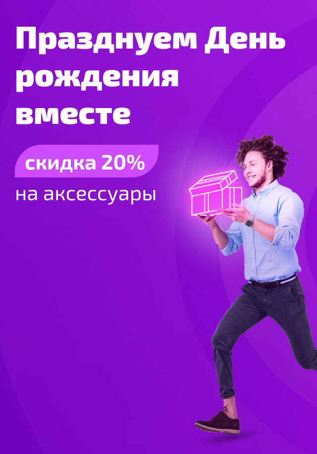 Описание изображения