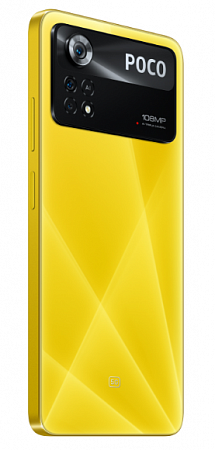 Смартфон Xiaomi POCO X4 Pro 5G 128 ГБ Желтый POCO