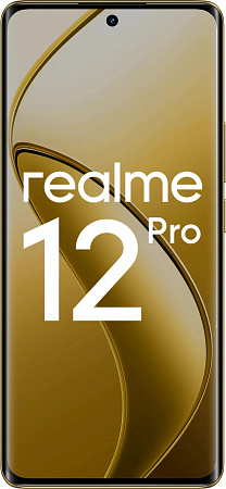 Смартфон Realme 12 Pro 12/512 ГБ Бежевый