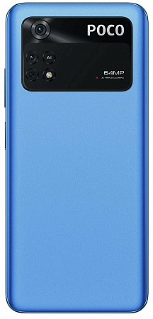 Смартфон Xiaomi POCO M4 Pro 4G 128 ГБ Синий