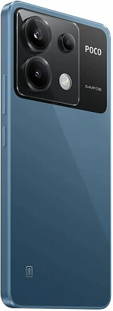 Смартфон Xiaomi POCO X6 8/256 Гб Синий