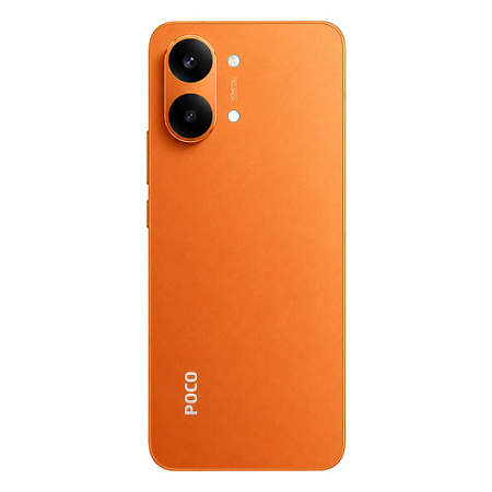 Смартфон Xiaomi POCO X8 Pro Max 12/256 Гб Оранжевый