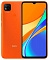 Смартфон Xiaomi Redmi 9C 32 Гб Оранжевый