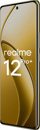 Смартфон Realme 12 Pro Plus 8/256 ГБ Бежевый