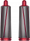 Стайлер Dyson Airwrap Complete HS01, никель/красный