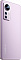 Смартфон Xiaomi 12 8/128 ГБ Фиолетовый