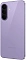 Смартфон Samsung Galaxy A57 12/256 ГБ Фиолетовый
