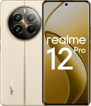 Смартфон Realme 12 Pro 12/512 ГБ Бежевый