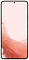Смартфон Samsung Galaxy S22 8/256 ГБ Фиолетовый