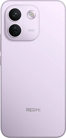 Смартфон Xiaomi Redmi Note 17 Pro Max 5G 8/256 ГБ Фиолетовый