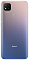 Смартфон Xiaomi Redmi 9C 64 Гб Фиолетовый