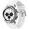 Умные часы Samsung Galaxy Watch 4 Classic 42мм Серебро