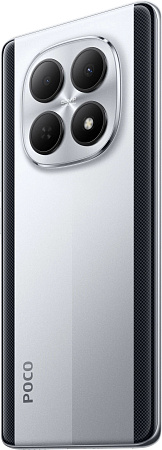 Смартфон Xiaomi POCO M8 8/512 Гб Серебристый