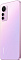 Смартфон Xiaomi 12 Lite 8/256 ГБ Розовый