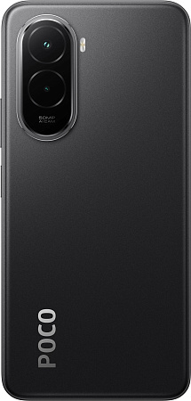 Смартфон Xiaomi POCO M7 6/128 Гб Черный