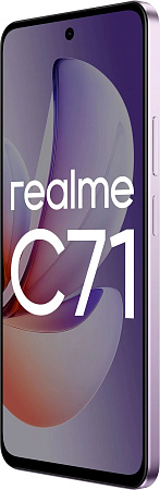 Смартфон Realme C71 6/128 ГБ Фиолетовый