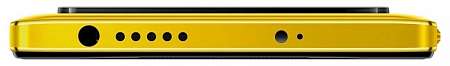 Смартфон Xiaomi POCO M4 Pro 4G 256 ГБ Желтый