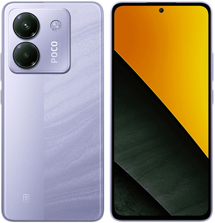 Смартфон Xiaomi POCO M7 Pro 5G 12/512 Гб Фиолетовый