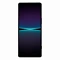 Смартфон Sony Xperia 1 IV 12/256 Гб Чёрный