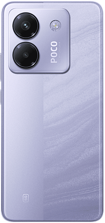 Смартфон Xiaomi POCO M7 Pro 5G 12/512 Гб Фиолетовый