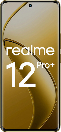 Смартфон Realme 12 Pro Plus 8/256 ГБ Бежевый