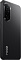 Смартфон Xiaomi POCO M7 6/128 Гб Черный