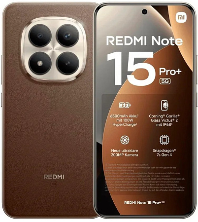 Смартфон Xiaomi Redmi Note 15 Pro+ (5G) 8/256 ГБ Коричневый