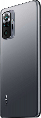 Смартфон Xiaomi Redmi Note 10 Pro 8/128 Гб Серый