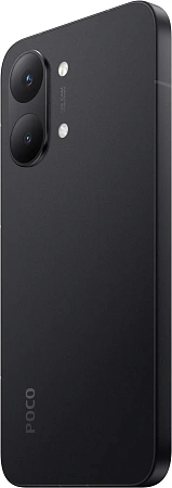 Смартфон Xiaomi POCO X8 Pro Max 12/256 Гб Чёрный