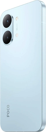 Смартфон Xiaomi POCO X8 Pro Max 12/256 Гб Голубой