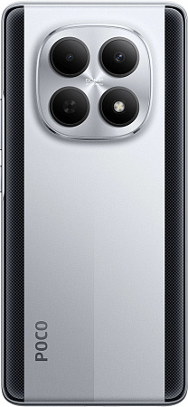 Смартфон Xiaomi POCO M8 12/512 Гб Серебристый