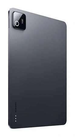 Планшет Xiaomi Pad 8 Pro, 8/256 ГБ, Wi-Fi, Серый