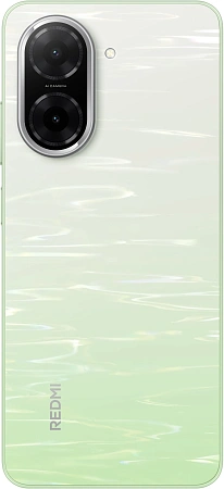 Смартфон Xiaomi Redmi A5 3/64 ГБ Зелёный