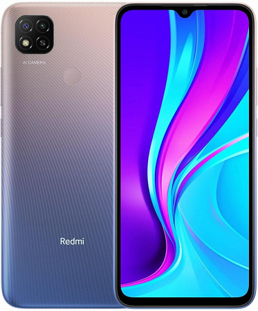 Смартфон Xiaomi Redmi 9C 32 Гб Фиолетовый